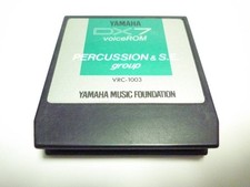 YAMAHA VRC-1003 PERCUSSION &