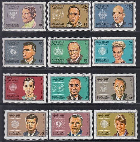 Sharjah 1969 used - 1969,