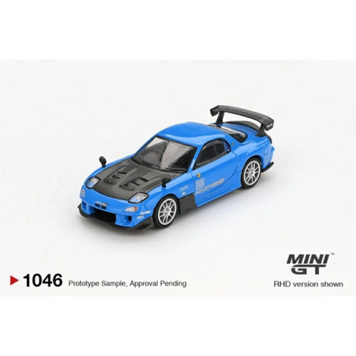 Mazda amemiya 20b na - re-amemiya,