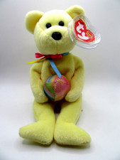 TY BEANIE BABY - EGGBEART EGG