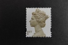 GB SG 2124d MNH MINT STAMP