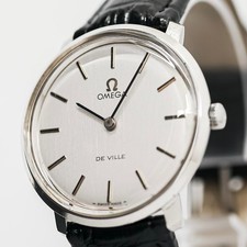 Vintage 1970s *NEAR MINT*