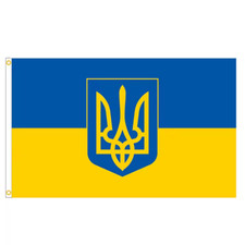 Ukraine Flag With Coat of arms