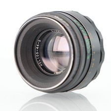 Helios 44-2 M42 Lens 58mm f/2 USSR Vintage Stepless Aperture Manual Focus Bokeh