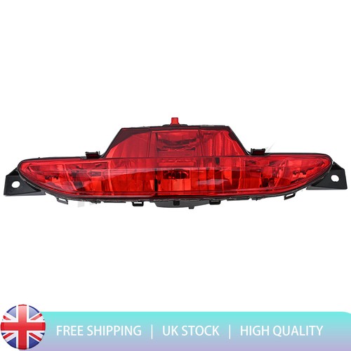 Rear centre bumper fog light - centre,