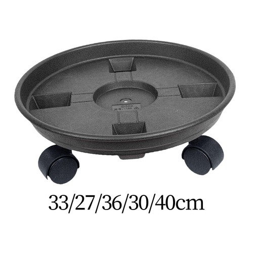 Plant stand with universal - plant,