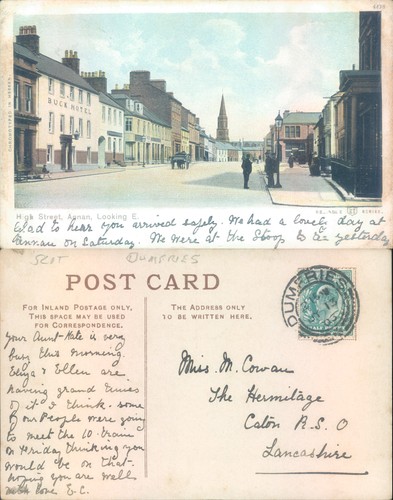 High street annan - in,