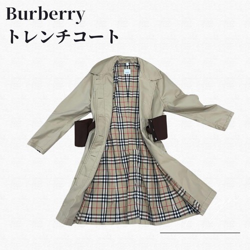 Burberry trench coat size - burberry,
