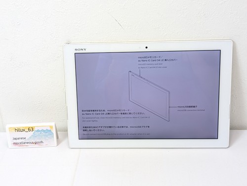 Sony xperia tablet - sony,
