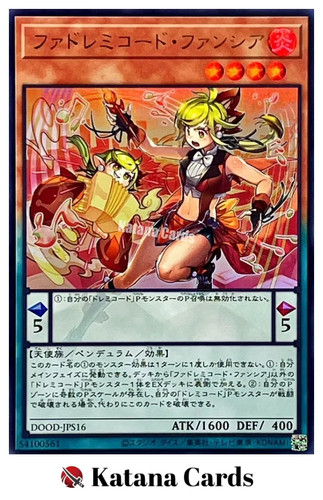 Yugioh cards fasolfachord - yugioh, |