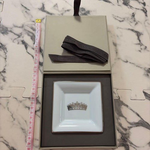New chaumet haviland - haviland, square