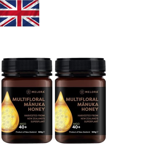 Genuine manuka honey mgo - manuka, 40