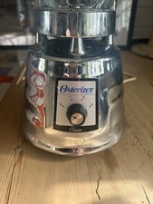 Vintage Osterizer Beehive