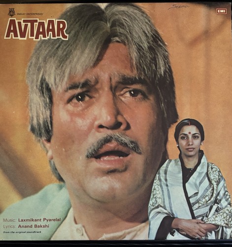 Avtaar vinyl record - lp,