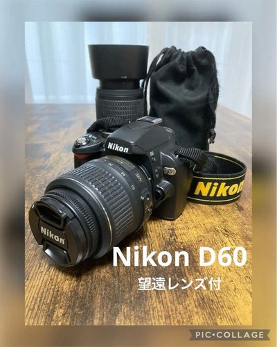 Nikon d60 dslr camera - dslr,