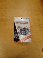 TAKARA TOMY Silver Wolf 3-80FB