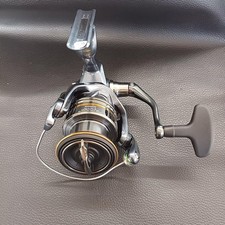 Shimano Ultegra C3000Xg