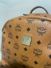 MCM Backpack Medium Brown Leather