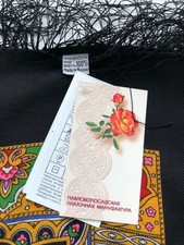 Authentic Pavlovo Posad