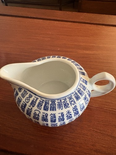 Vintage chinese blue and white - blue,