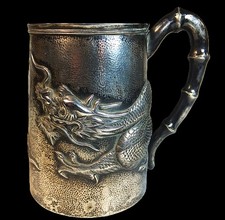 QUALITY CHINESE HALLMARKED