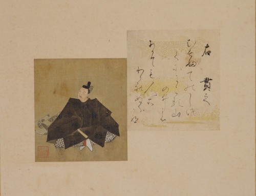 Japanese hanging scroll - japanese,