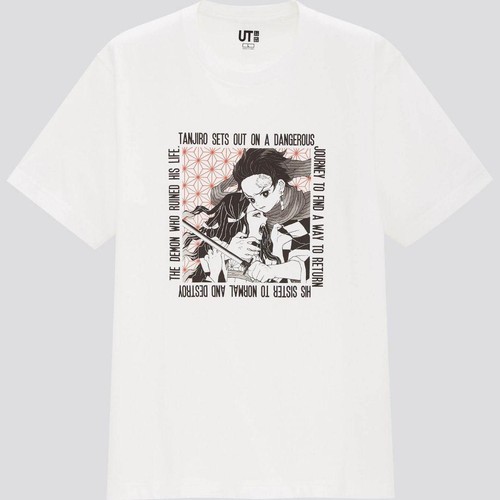 The uniqlo demon - the,