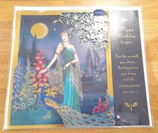 Clintons large art deco pop - clintons,