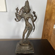 Vintage 30cm Solid Bronze