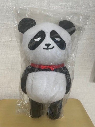 Bigbang strong panda mascot - bigbang,