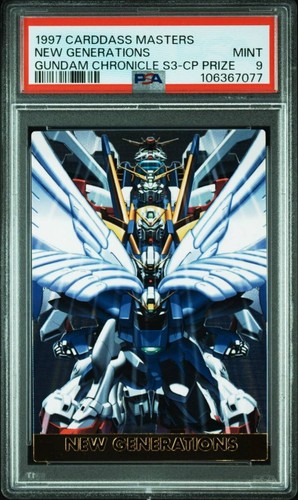Psa wing gundam - psa, v