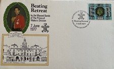 Beating retreat 7 June 1977