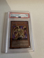Konami victory dragon - victory, retro