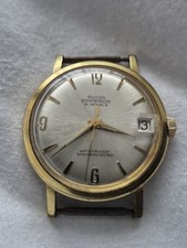Vintage Swiss Emperor 21