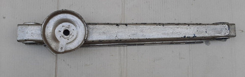 Rear suspension longitudinal - suspension,