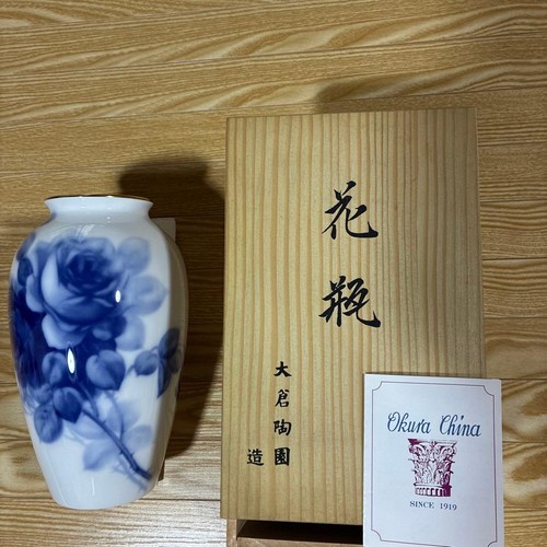 Okura polished white porcelain - okura,