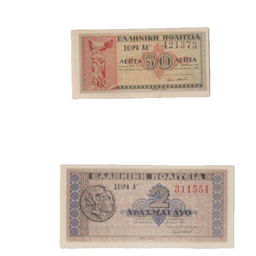 Greece 1941 lepta and 1 - ,