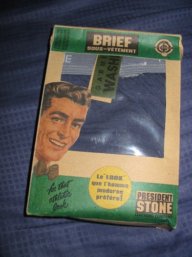President stone retro - retro, 90s