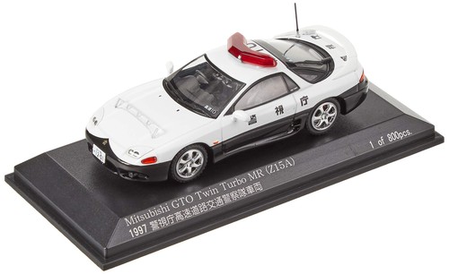 Rai mitsubishi gto twin - mitsubishi,
