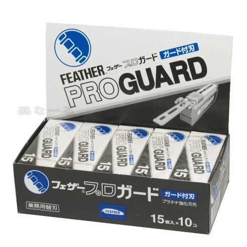 Feather proguard artist - proguard,