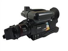 Panasonic HDC-MDH1 Full HD Professional Camcorder