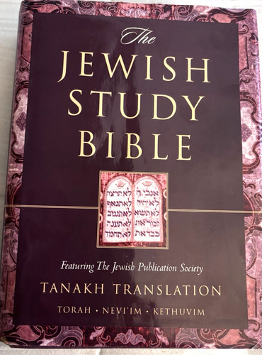 The jewish study bible - study, tanakh