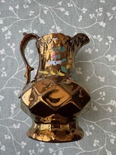 Antique Victorian Copper