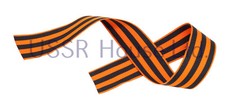 Plain ribbon 5 cm - 50, 3.5