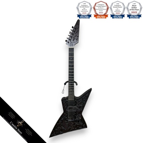 Esp explorer dragon carved - esp,