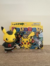 Sealed Old Maid Taruka Pokemon
