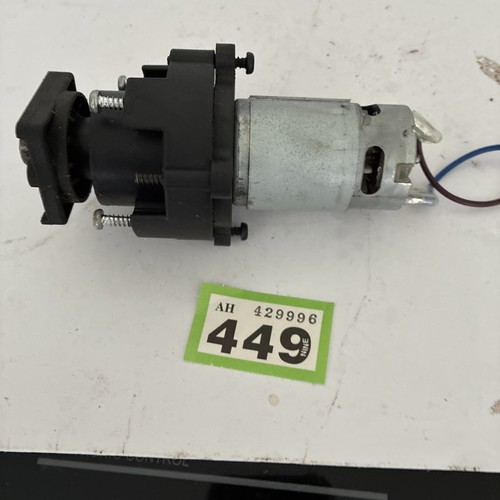 Gtech slm50 small - gtech,