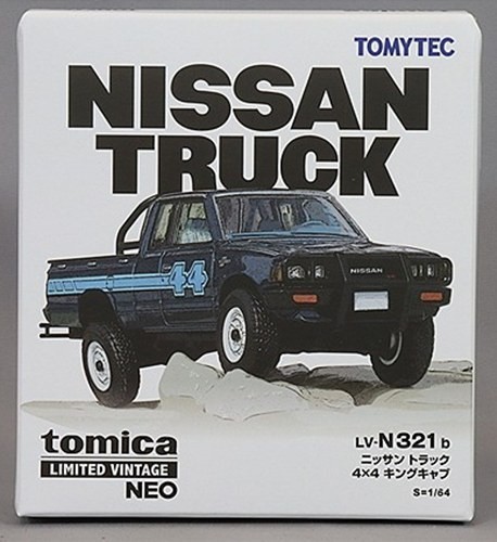 Tomytec tomica vintage neo - tomica,