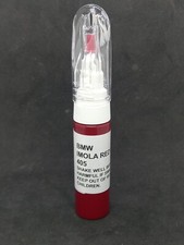 BMW IMOLA RED II (2) 405 CHIP/