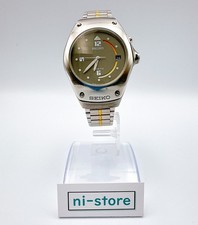 Vintage SEIKO Kinetic Arctura